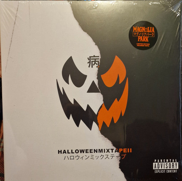 Magnolia Park – Halloween Mixtape Ii (Blac & White Vinyl) 🇺🇸