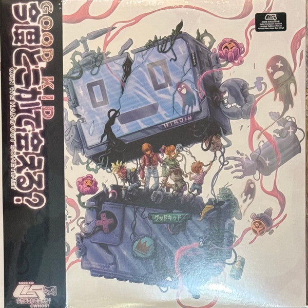Good Kid – Can We Hang Out Sometime (Pink/Blue Vinyl) (I) 🇺🇸