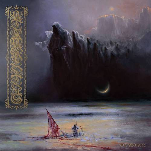 Atramentus – Stygian (Milky Clear W/ Royal Blue, Sea Blue, Highlight Yellow Splatter Vinyl) 🇺🇸