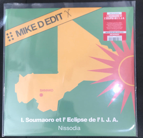 Idrissa Et L'eclipse De L'ija Soumaoro – Nissodia (Mike D Edit/neon Orange Vinyl) 🇺🇸