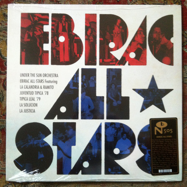 Various Artists – Ebirac Allstars 🇺🇸