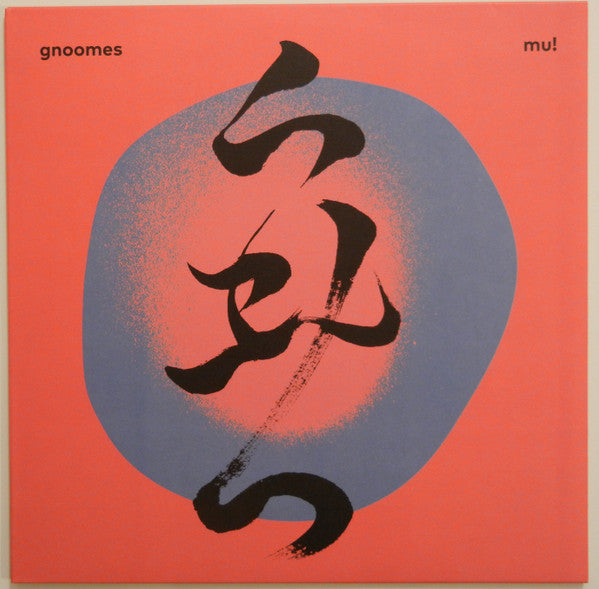Gnoomes – Mu! 🇺🇸
