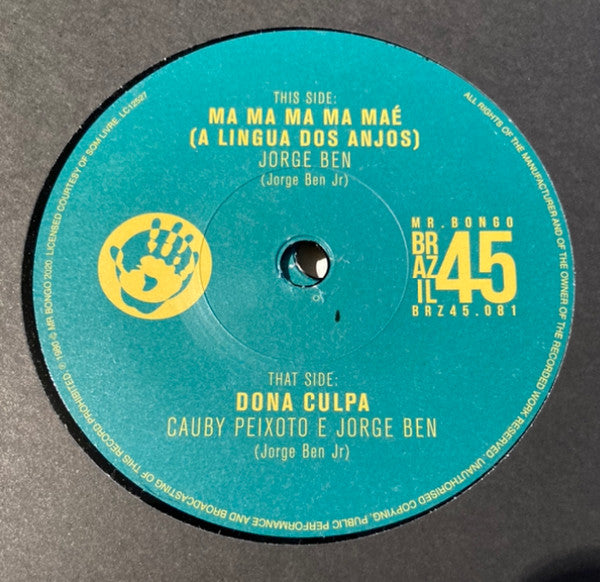 Jorge Ben – Ma Ma Ma Ma Mae 🇺🇸