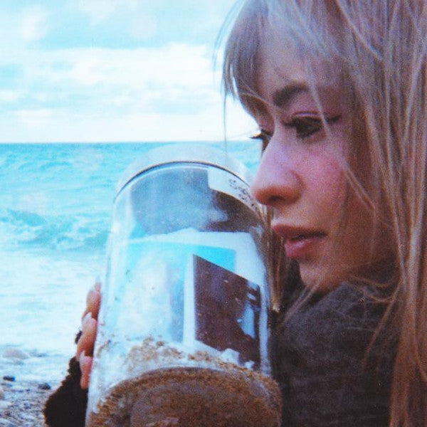 Kero Kero Bonito – Swimming / the Open Road (Colored Vinyl) 🇺🇸