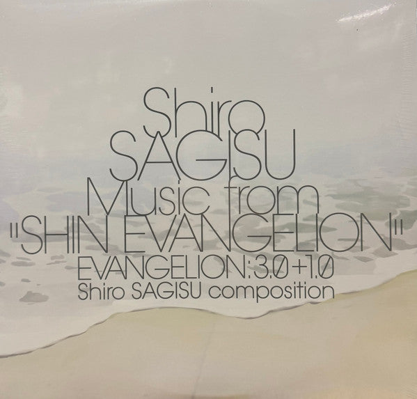 Shiro Sagisu – Shiro Sagisu Music From Shin Evangelion Evangelion: 3.0+1.0 (3Lp/140G) 🇺🇸