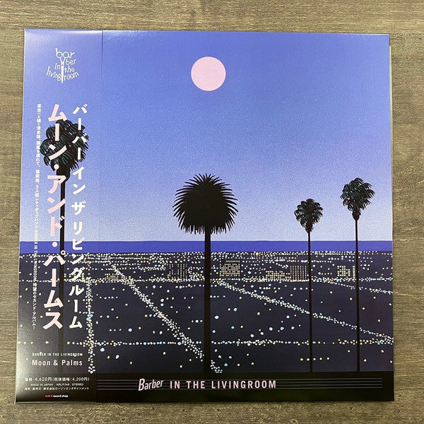 Barber in the Livingroom – Moon & Palms 🇺🇸
