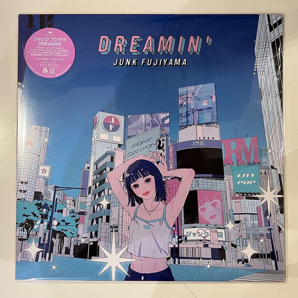 Junk Fujiyama – Dreamin 🇺🇸