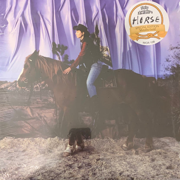 Holy Motors – Horse (Metallic Orange Vinyl) (I) 🇺🇸