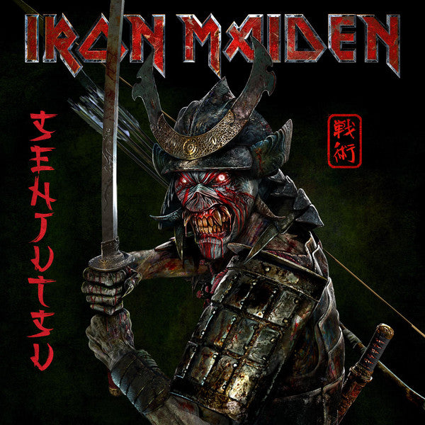 Iron Maiden – Senjutsu (3LP) 🇺🇸