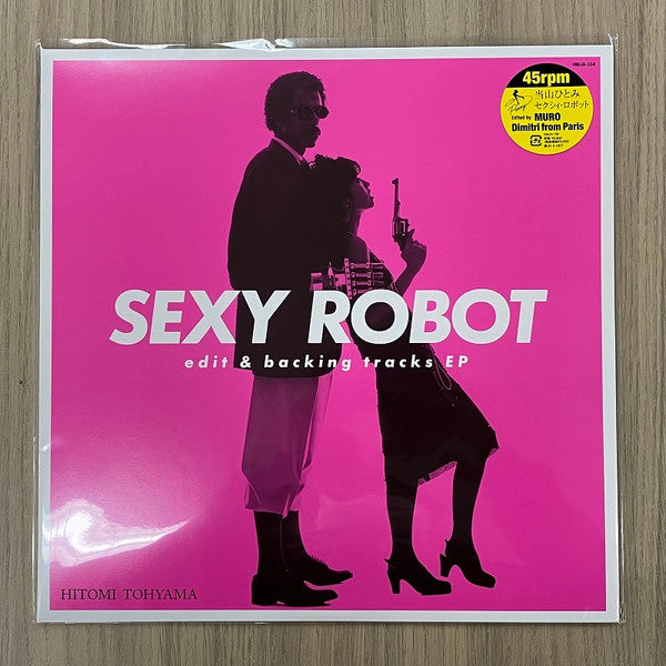 Touyama Hitomi – Sexy Robot Edit & Backing Tracks EP 🇺🇸