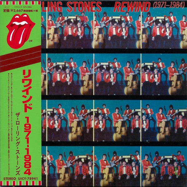 Rolling Stones – Rewind (1971-1984) (Super High Material CD) [CD Nuevo] 💿 🇺🇸