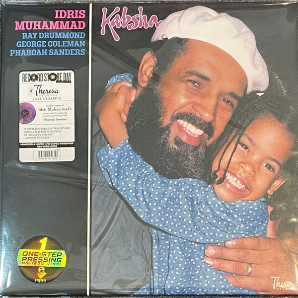 Idris Muhammad – Kabsha (Deep Pink Vinyl/180G/Limited) 🇺🇸