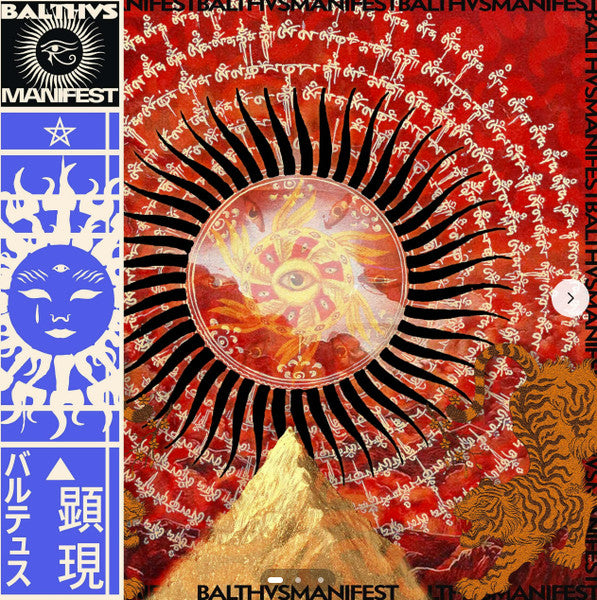 Balthvs – Manifest (Limited/Orange Splatter Vinyl/Obi Strip) 🇺🇸