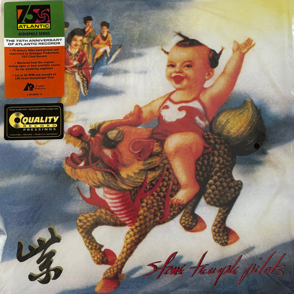 Stone Temple Pilots – Purple (2LP/180G/45RPM) 🇺🇸