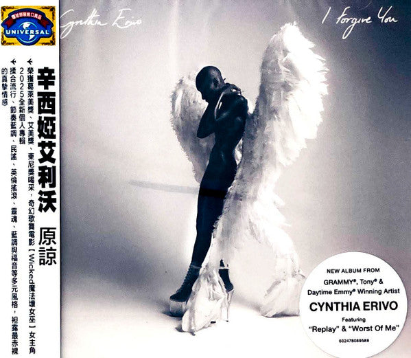 Cynthia Erivo – I Forgive You (Signed CD) [CD Nuevo] 💿 🇺🇸
