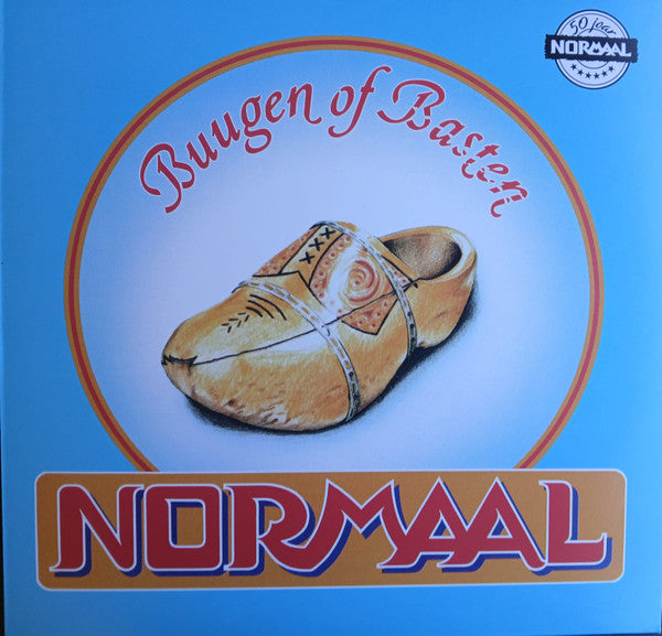 Normaal – Buugen of Basten (Minty Ice Vinyl) 🇺🇸