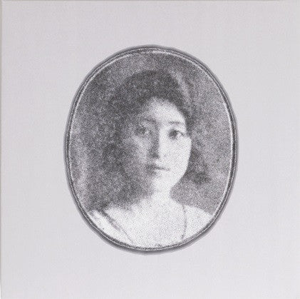 Various Artists – Longing for the Shadow: Ryukoka Recordings. 1921-1939 🇺🇸