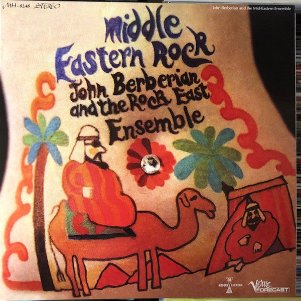 John & the Rock East Ensemble Berberian – Middle Eastern Rock (Orange Vinyl) 🇺🇸
