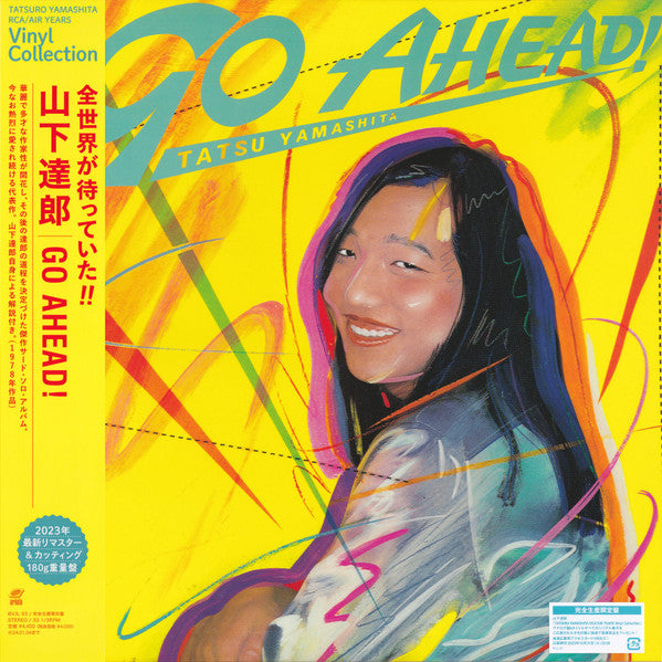 Tatsuro Yamashita – Go Ahead! 🇺🇸