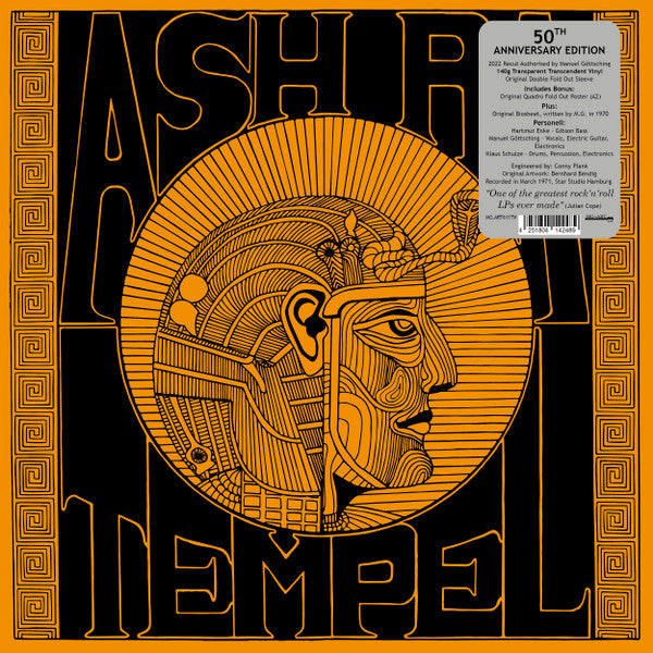 Ash Ra Tempel – Ash Ra Tempel (Transparent Vinyl) 🇺🇸