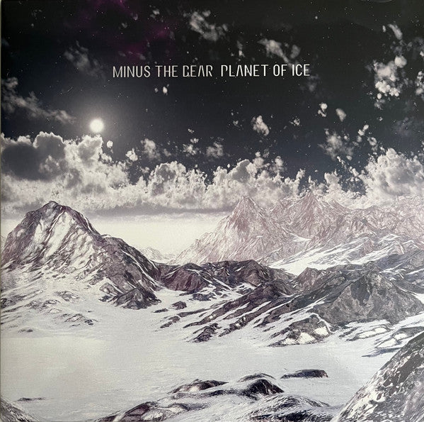 Minus the Bear – Planet of Ice (Salt & Pepper Vinyl/2LP) 🇺🇸