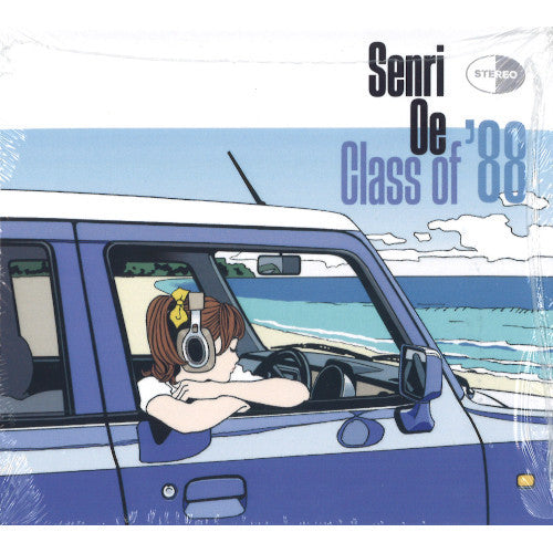 Oe Senri – Class of `88 🇺🇸