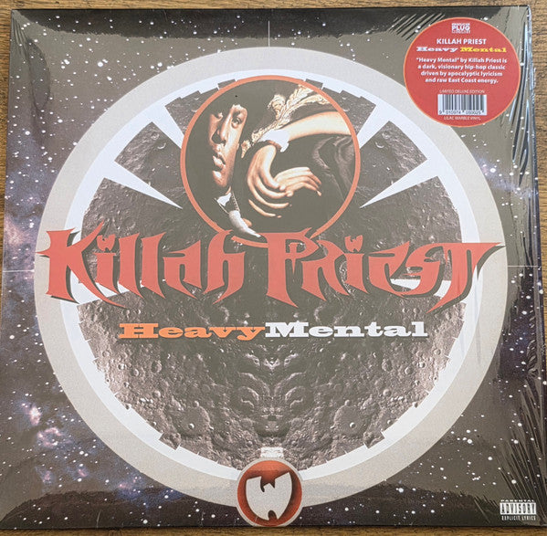 Killah Priest – Heavy Mental (Deluxe) (Lilac Marble Vinyl/2lp) 🇺🇸