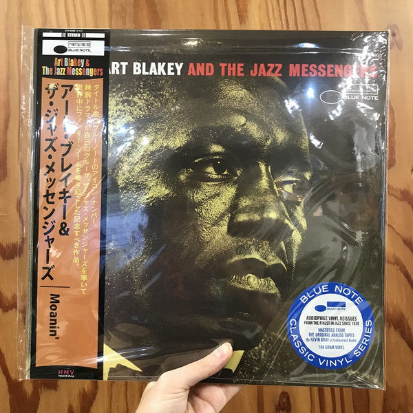 Art & the Jazz Messengers Blakey – Moanin’ (Blue Note Classic Vinyl Edition) 🇺🇸