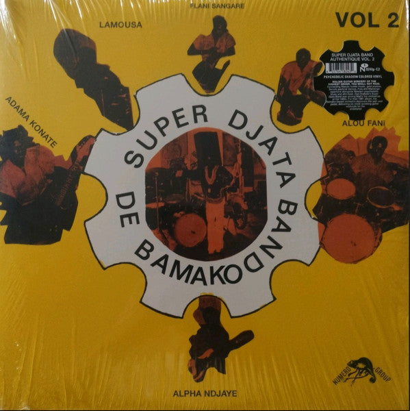 Super Djata Band – Authentique VOL. 2 Feu Vert 81-82 (Shadow Clear Vinyl) 🇺🇸
