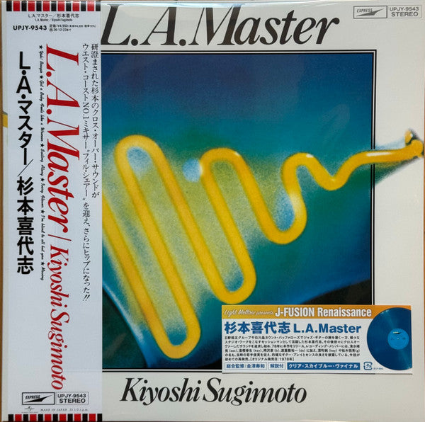 Kiyoshi Sugimoto – L.a.master (Clear Sky Blue Vinyl) 🇺🇸