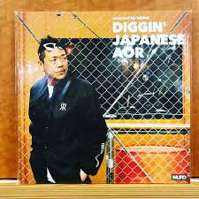 Various Artists – Diggin Japanese Aor Selected by Muro (2LP) 🇺🇸