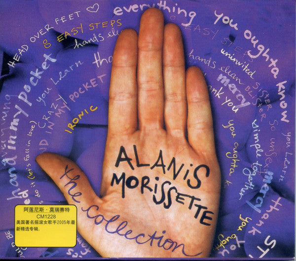 Alanis Morissette – Collection [CD Nuevo] 💿 🇺🇸