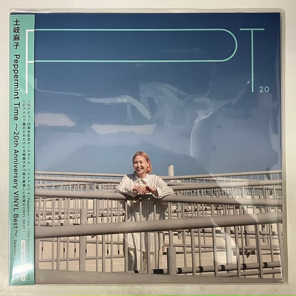 Toki Asako – Peppermint Time: 20TH Anniversary Best (PT20) 🇺🇸