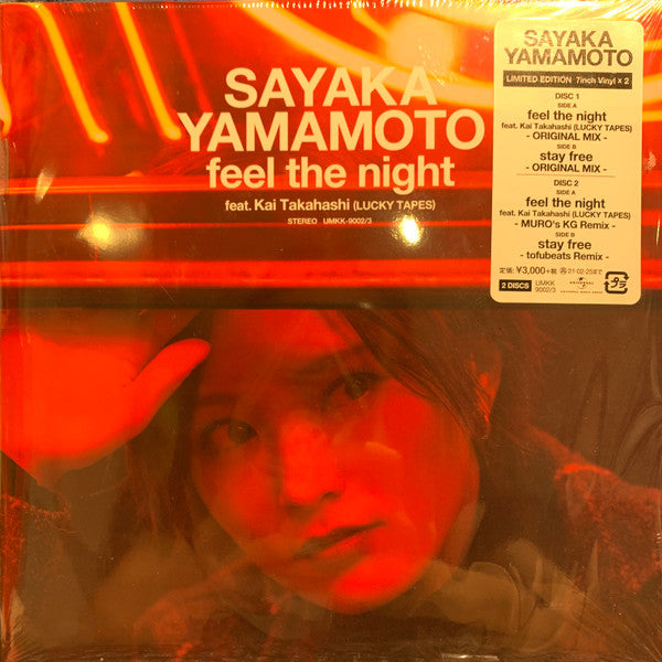 Yamamoto Sayaka – Feel the Night Ft. Kai Takahashi (Lucky Tapes) (2LP) 🇺🇸