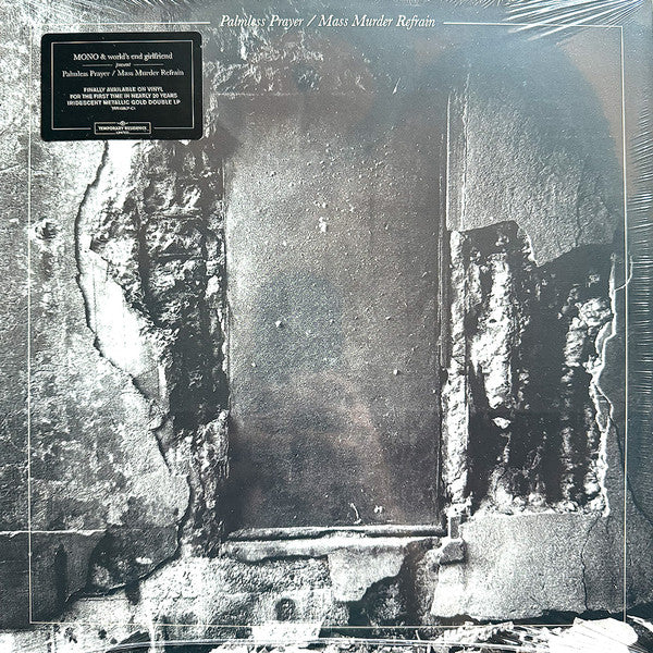 MONO & World's End Girlfriend – Palmless Prayer / Mass Murder Refrain (2LP/Iridescent Metallic Gold Vinyl) 🇺🇸
