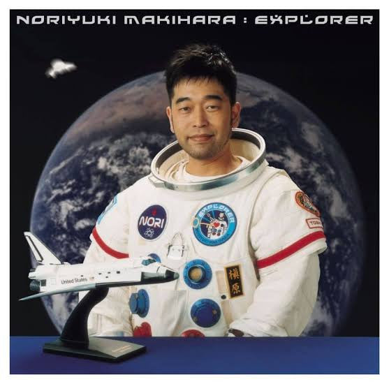 Makihara Noriyuki – Explorer (2LP) 🇺🇸