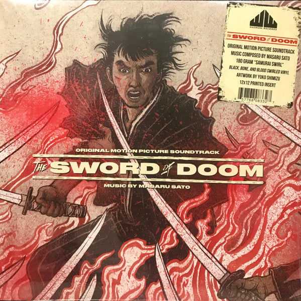 Various Artists – Sword of Doom: OST (White,red, & Black Swirl Vinyl) 🇺🇸