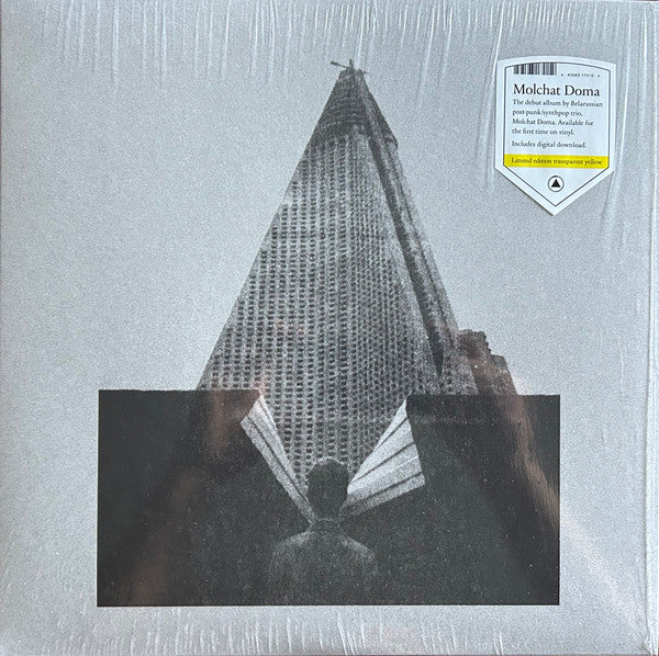 Molchat Doma – С Крыш Наших Домов (Yellow Vinyl) 🇺🇸