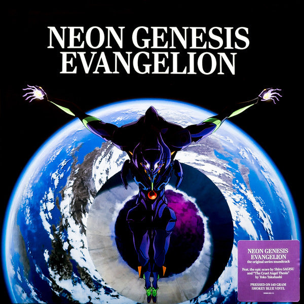 Neon Genesis Evangelion – Neon Genesis Evangelion OST (Translucent Blue W/ Black Smoke Vinyl/140g/2lp) 🇺🇸