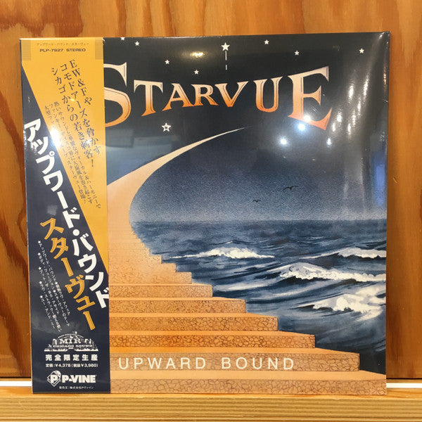 Starvue – Upward Bound 🇺🇸