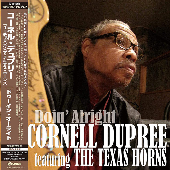 Cornell Meets the Texas Horns Dupree – Doin' Alright (180G) 🇺🇸