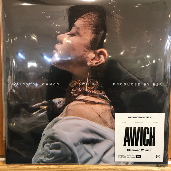Awich – Okinawan Wuman (Clear Vinyl) 🇺🇸