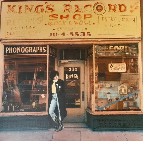 Rosanne Cash – Kings Record Shop (180G Vinyl) 🇺🇸