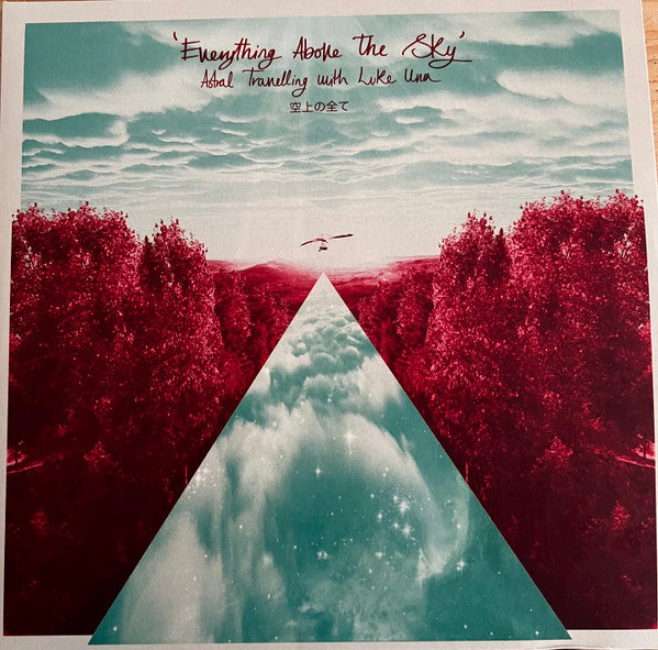 Luke Una – Everything Above the Sky (2LP) 🇺🇸