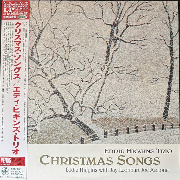 Eddie Trio Higgins – Christmas Songs (2LP) 🇺🇸