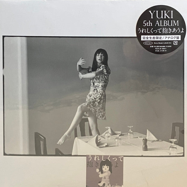 Yuki – Ureshikutte Dakiauyo (2LP) 🇺🇸