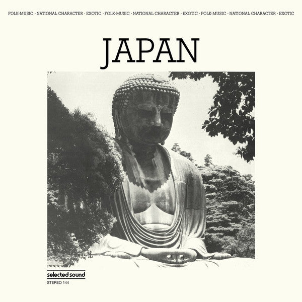 Victor Cavini – Japan 🇺🇸