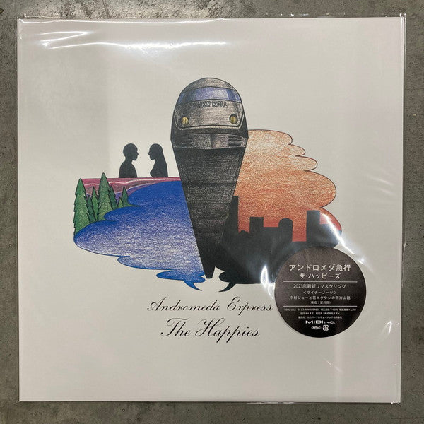 Happies – Andromeda Express (Remastering) 🇺🇸
