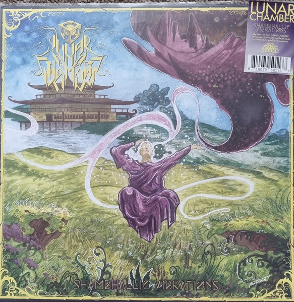 Lunar Chamber – Shambhallic Vibrations 🇺🇸