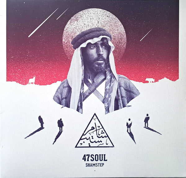 47SOUL – Shamstep (10TH Anniversary Edition/Deluxe/Red & Black Smoke Vinyl) 🇺🇸